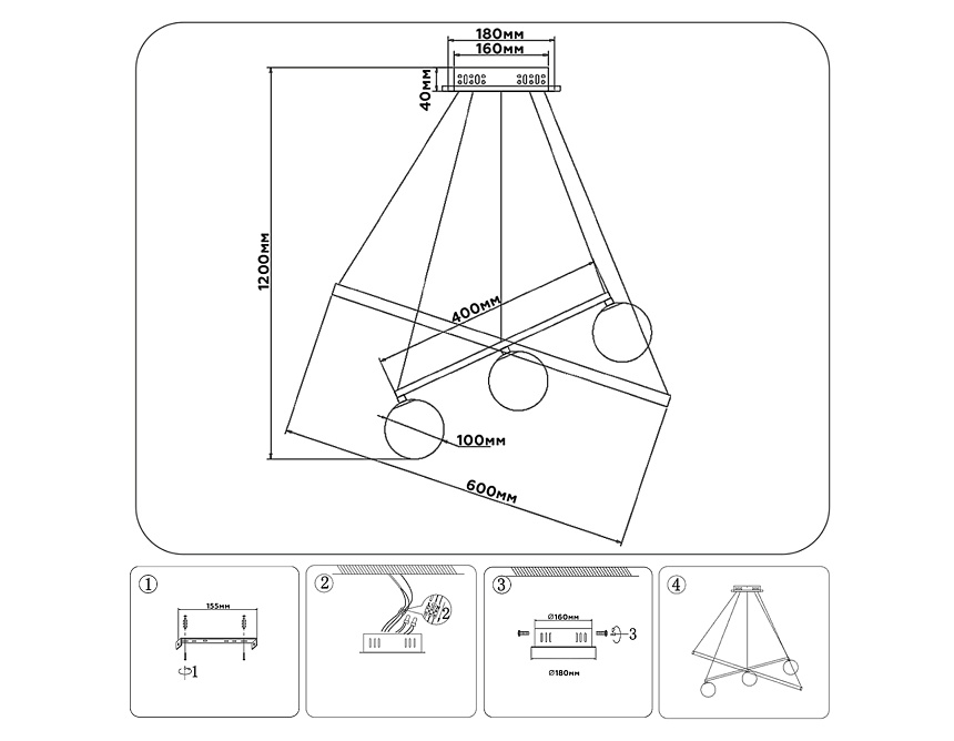 FL66321/1+4 WH белый 69W 3000K-6400K+G9/4 D600/400*1200 (ПДУ ИК)